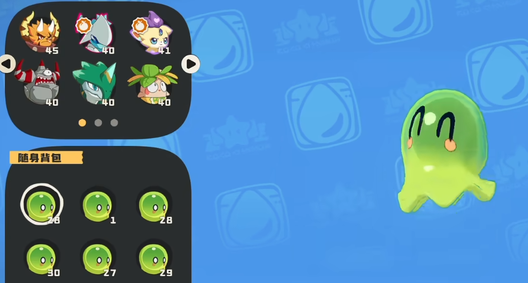 洛克王国世界果冻获取方法大全：轻松获得途径汇总