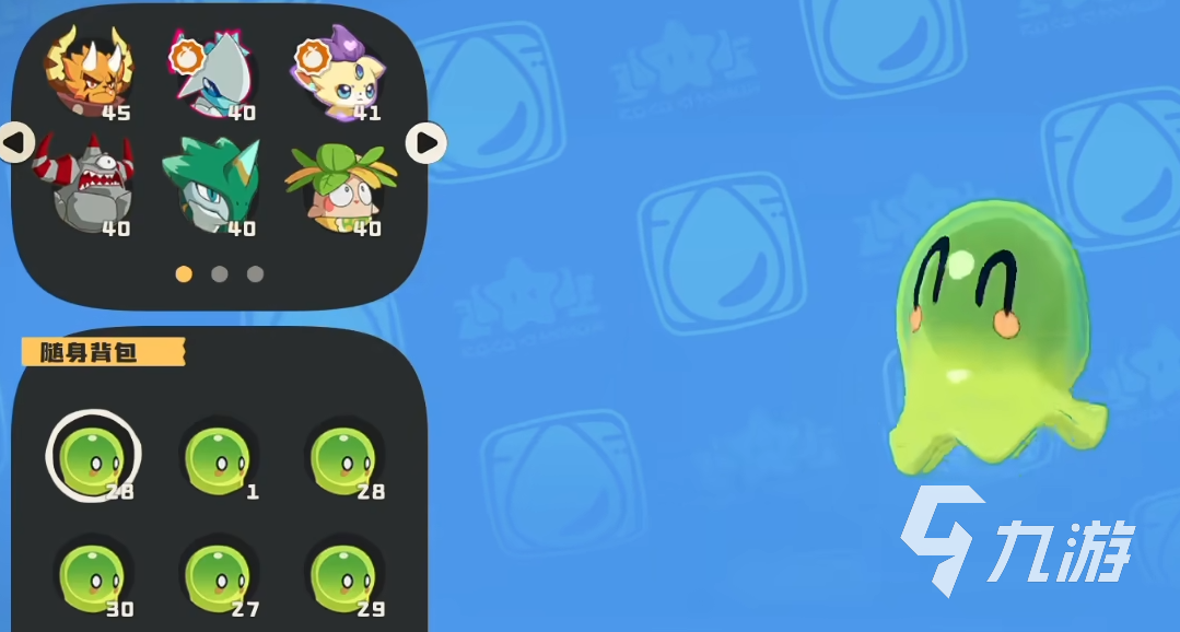 洛克王国世界果冻获取方法大全:轻松获得途径汇总