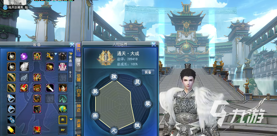 天下万象是赛季制游戏吗?详细解析其赛季制度与玩法机制