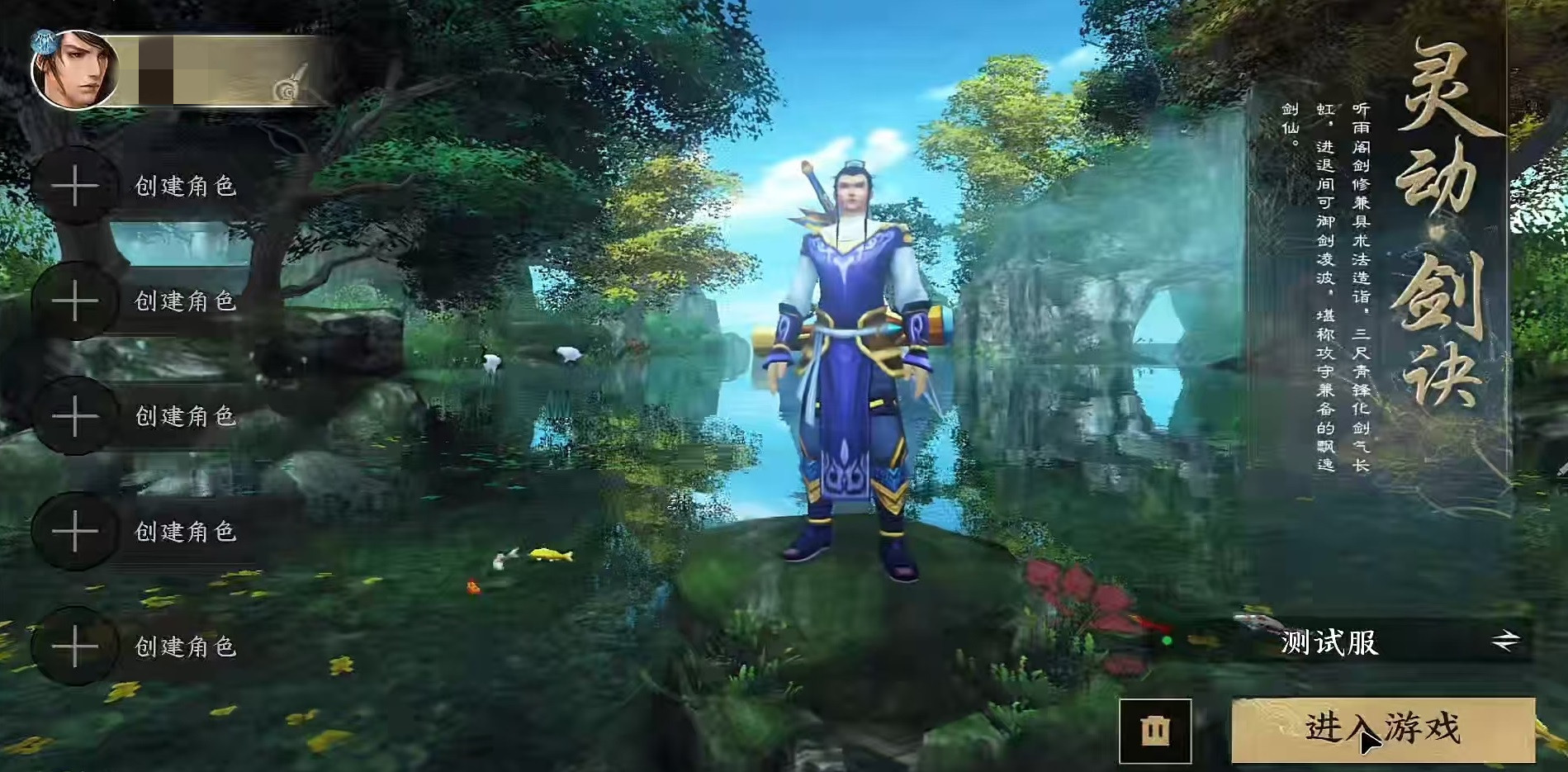 天下万象门派全解析：完整门派列表与特色介绍