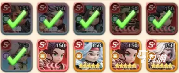 巨神军师名将升星攻略:全角色升星路线图解与详细解析