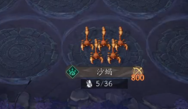 代号妖鬼中立阵容搭配推荐与强度分析