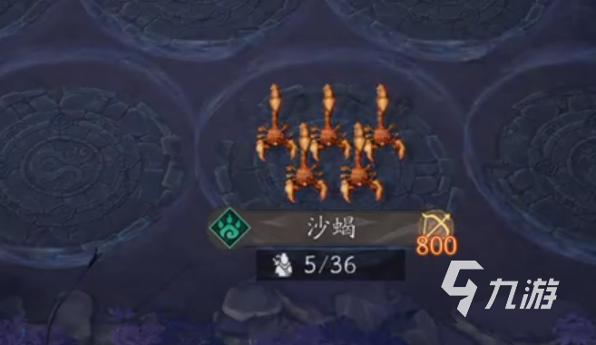 代号妖鬼中立阵容搭配推荐与强度分析