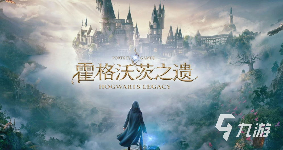 霍格沃兹之遗Epic免费获取方法及一键入库教程