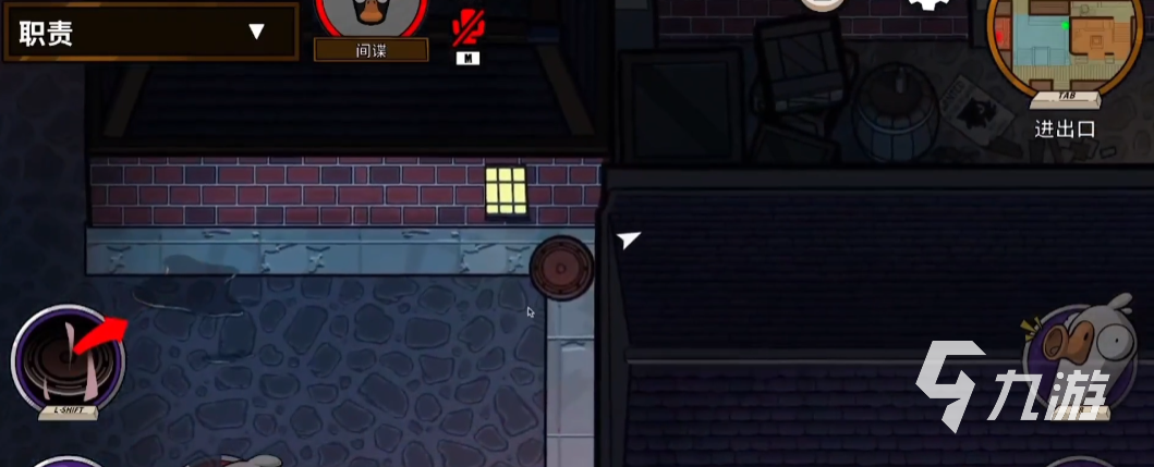 鹅鸭杀间谍角色玩法详解:如何识别身份与高效完成任务