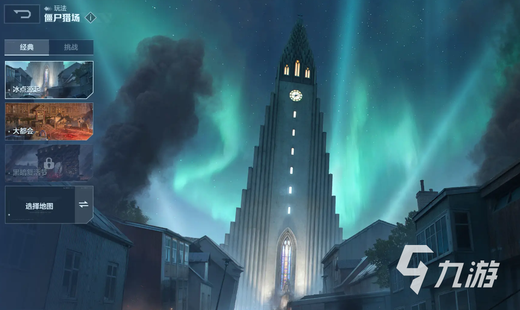 逆战未来猎场速刷技巧与高效率武器推荐