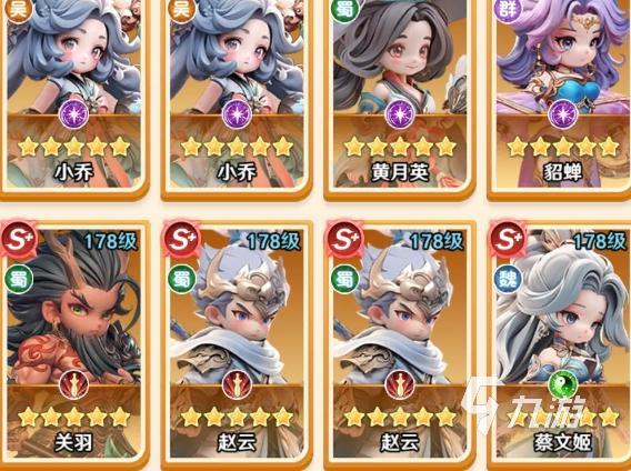 巨神军师新手必看:赵云核心阵容搭配与实战技巧