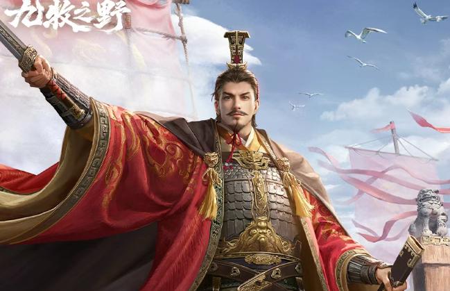 九牧之野孙权主将弓兵流玩法详解与强势配队推荐