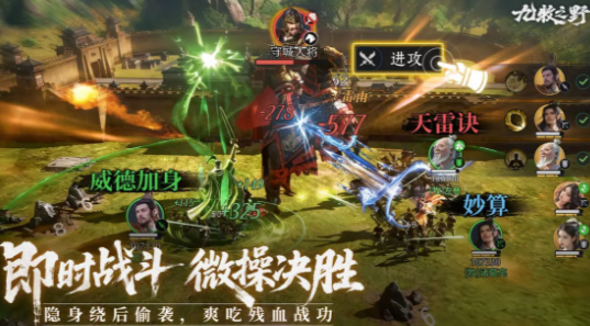 九牧之野出生州开荒详细教程：从零开始的保姆级新手指南
