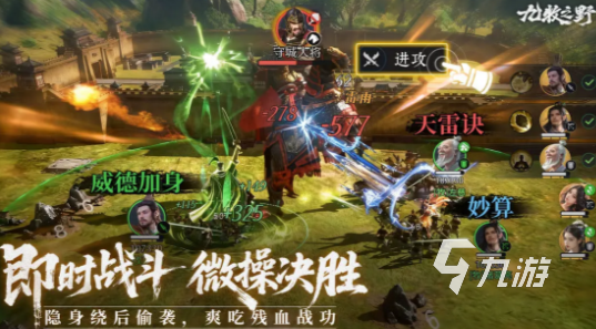 九牧之野出生州开荒详细教程:从零开始的保姆级新手指南
