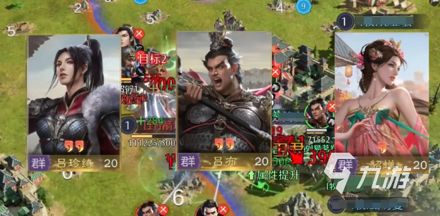 九牧之野物理队阵容搭配推荐与实战攻略