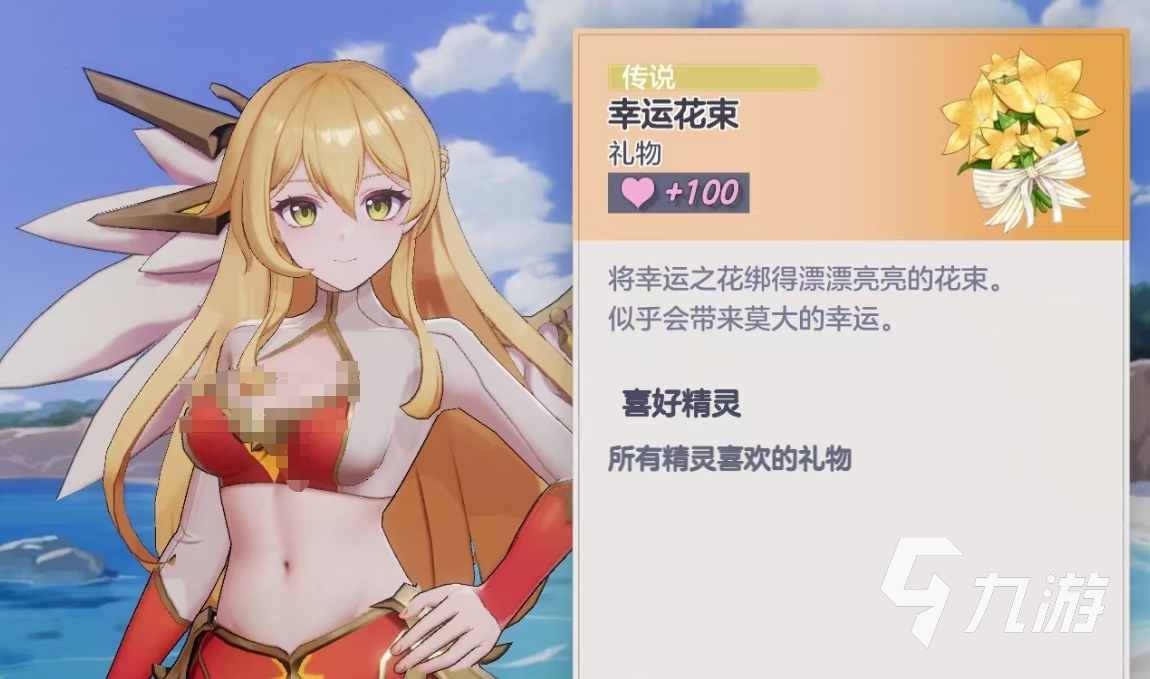 空灵诗篇角色好感度快速提升方法与实用刷好感技巧