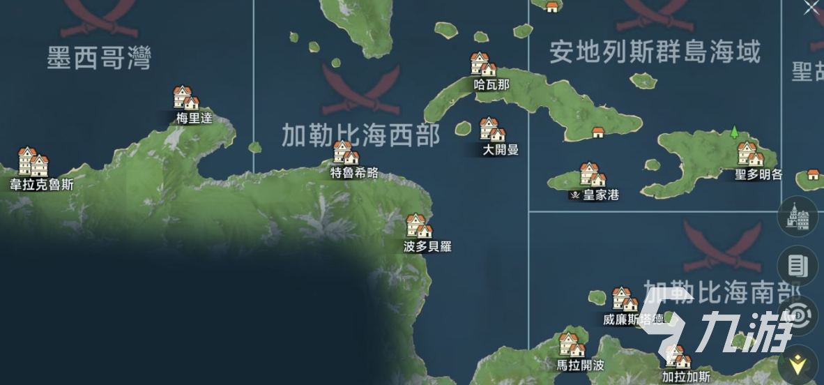 大航海时代起源索夫利特酱获取方法与详细位置指南