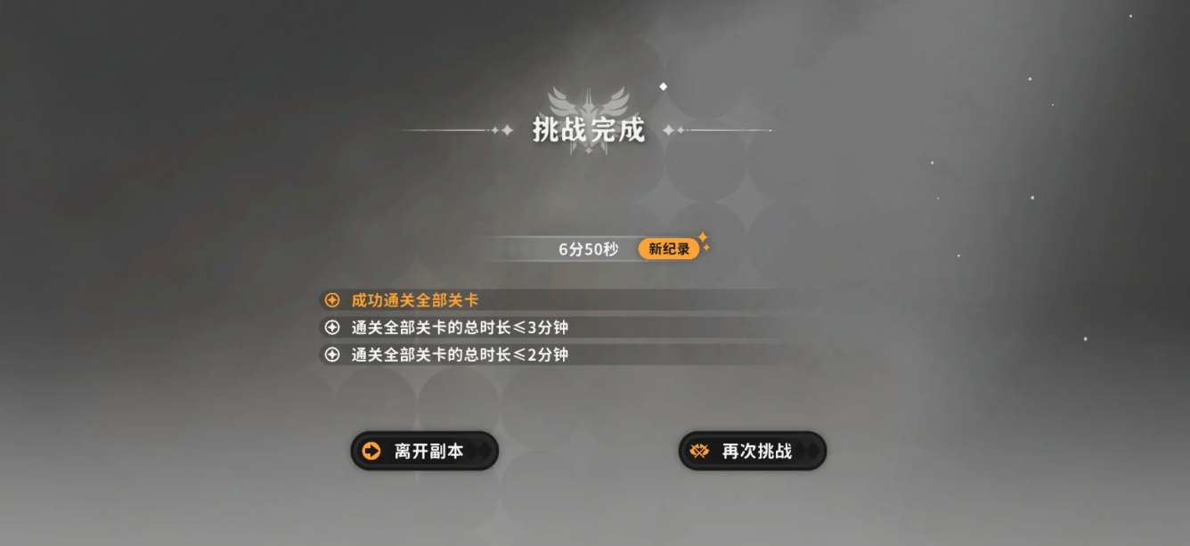 火环手游新手入门指南：零基础玩家必看的玩法技巧与成长思路