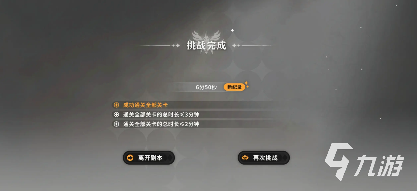 火环手游新手入门指南:零基础玩家必看的玩法技巧与成长思路