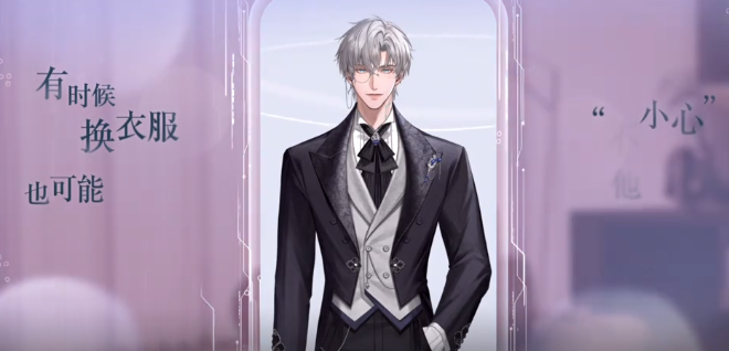 无限谷手游服装系统玩法详解：搭配、获取与属性提升指南