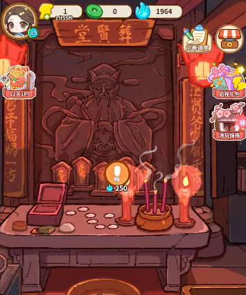 萤火夜话特殊道具获取方法大全：全途径详细攻略