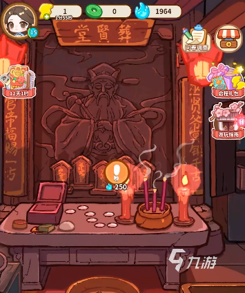 萤火夜话特殊道具获取方法大全:全途径详细攻略