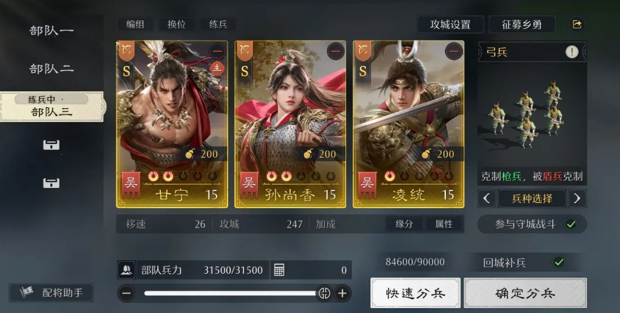 九牧之野抽卡资源获取方法与高效规划指南