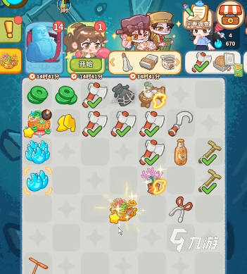 萤火夜话秘宝玩法详解:新手入门与进阶技巧全攻略