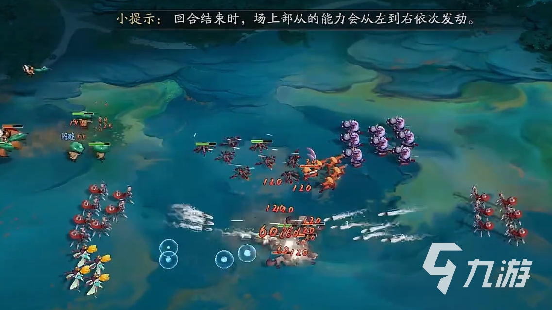 代号妖鬼妖界玩法详解与新手入门攻略大全