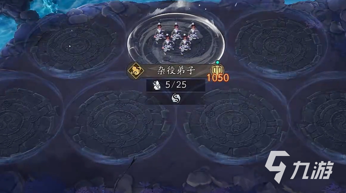代号妖鬼仙庭白卦流玩法详解与实战技巧攻略