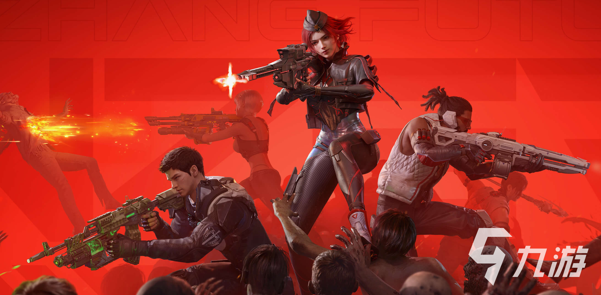 逆战未来狂行之躯实战打法详解:技能连招、出装思路与对战技巧