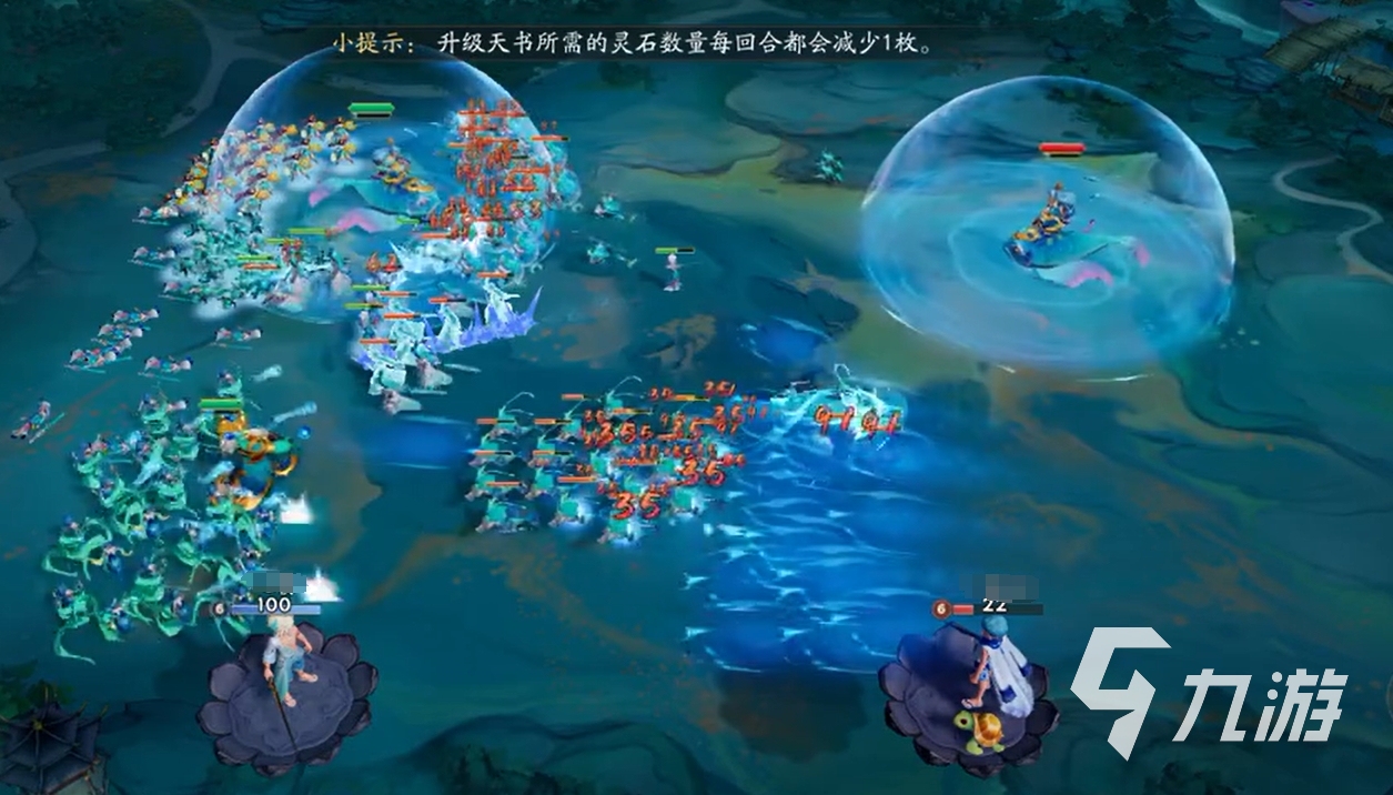 代号妖鬼龙宫新手入门指南:玩法详解、角色培养与通关技巧