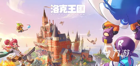 洛克王国阿布最强配招推荐与实战搭配攻略