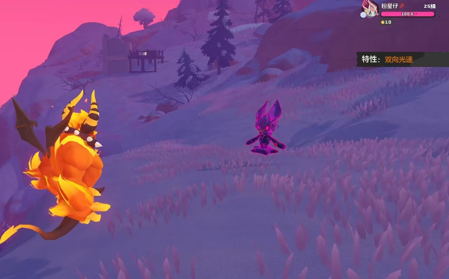 洛克王国世界粉星仔刷取方法与高效获取技巧