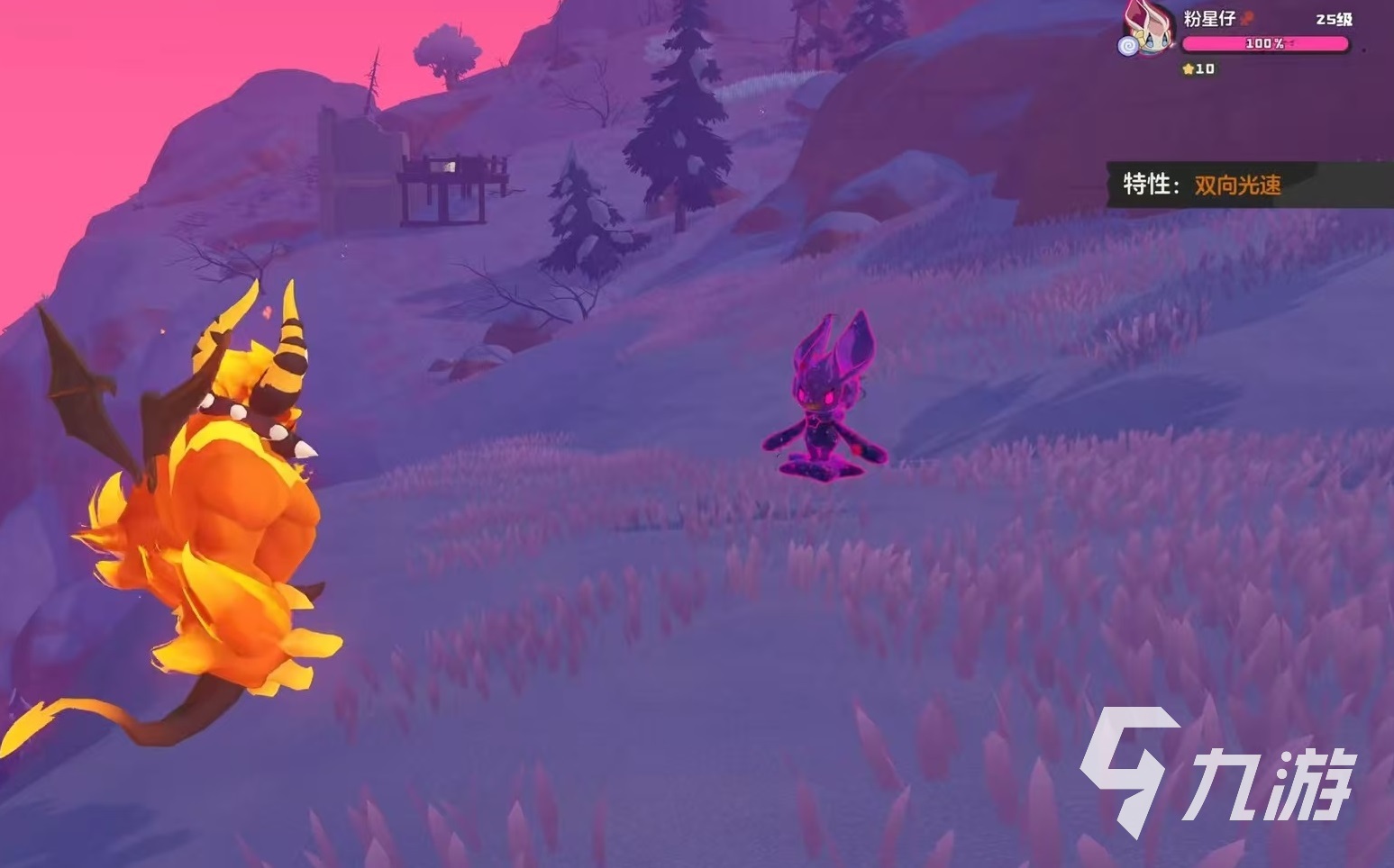 洛克王国世界粉星仔刷取方法与高效获取技巧