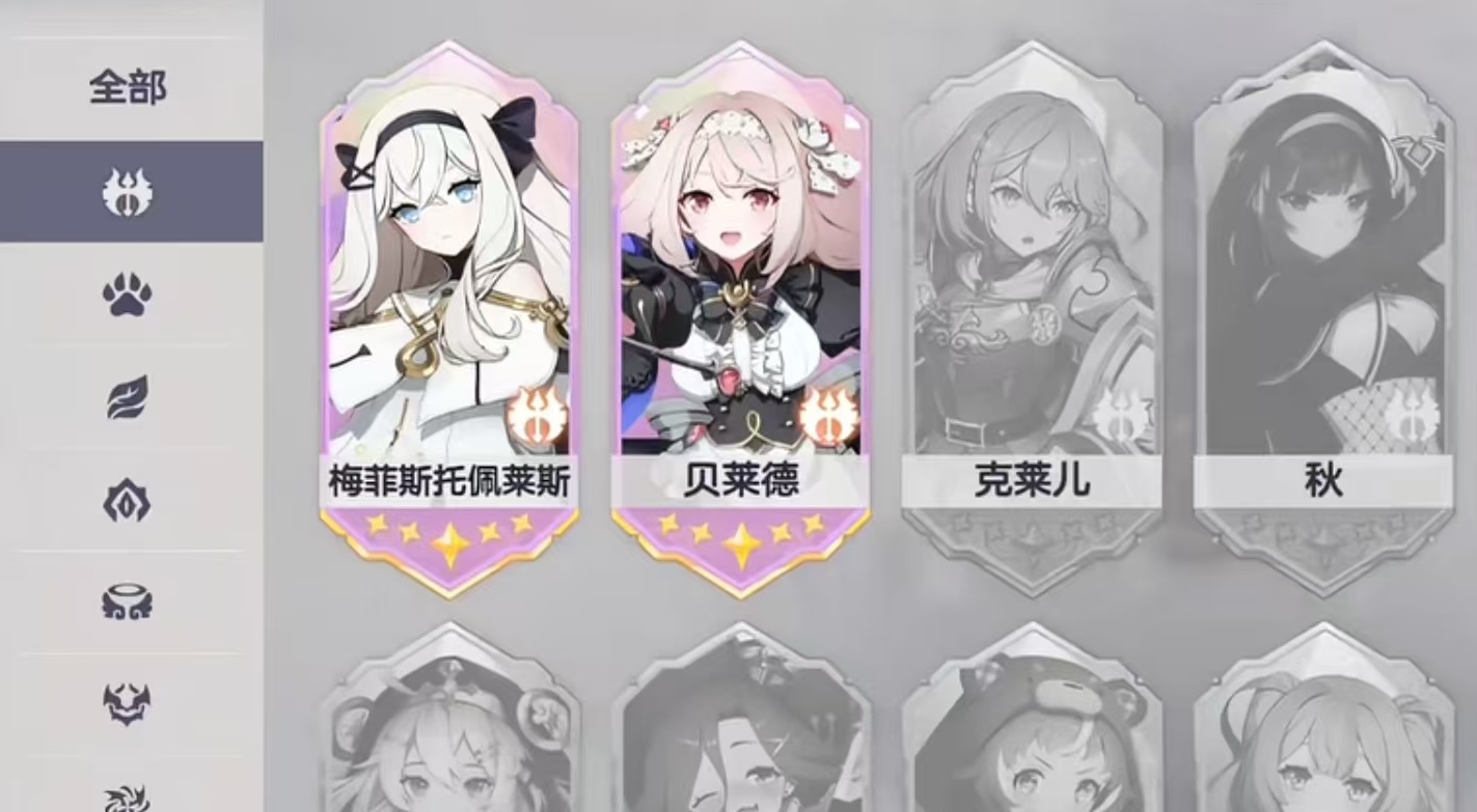 空灵诗篇抽卡攻略：角色强度分析与最优抽取建议