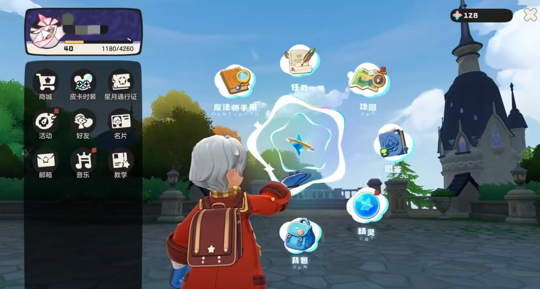 洛克王国世界图鉴升级攻略：高效解锁全部宠物与实用技巧分享