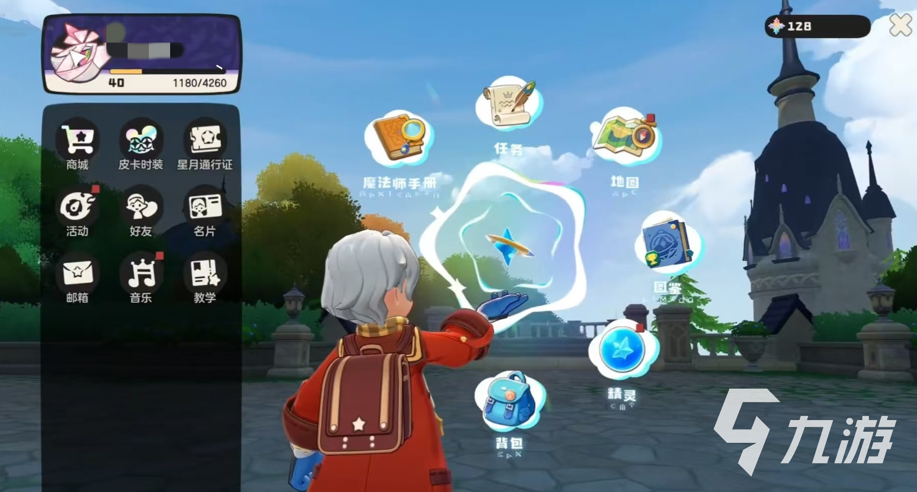 洛克王国世界图鉴升级攻略:高效解锁全部宠物与实用技巧分享