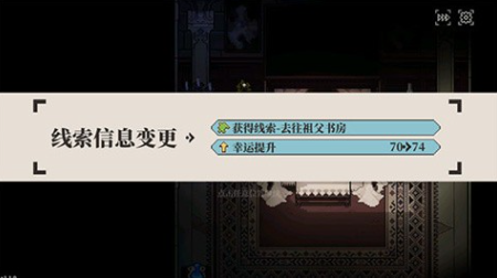 心之钥游戏好玩吗？深度解析心之钥玩法模式与体验