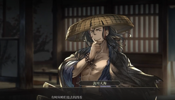 风帆纪元落水刃任务全流程攻略与高效通关技巧