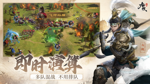 九牧之野新手必看：避坑指南与实用入门攻略