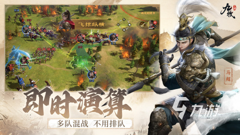 九牧之野新手必看:避坑指南与实用入门攻略