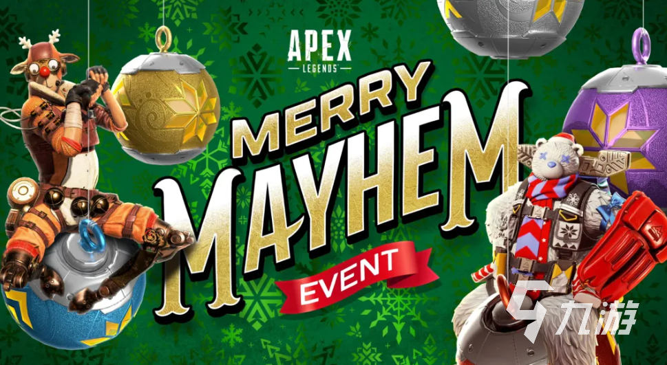 APEX英雄S27赛季赛事赛程安排及比赛时间表