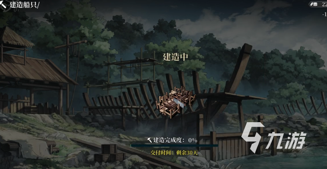 风帆纪元极品桅杆获取方法大全:快速刷取与合成攻略