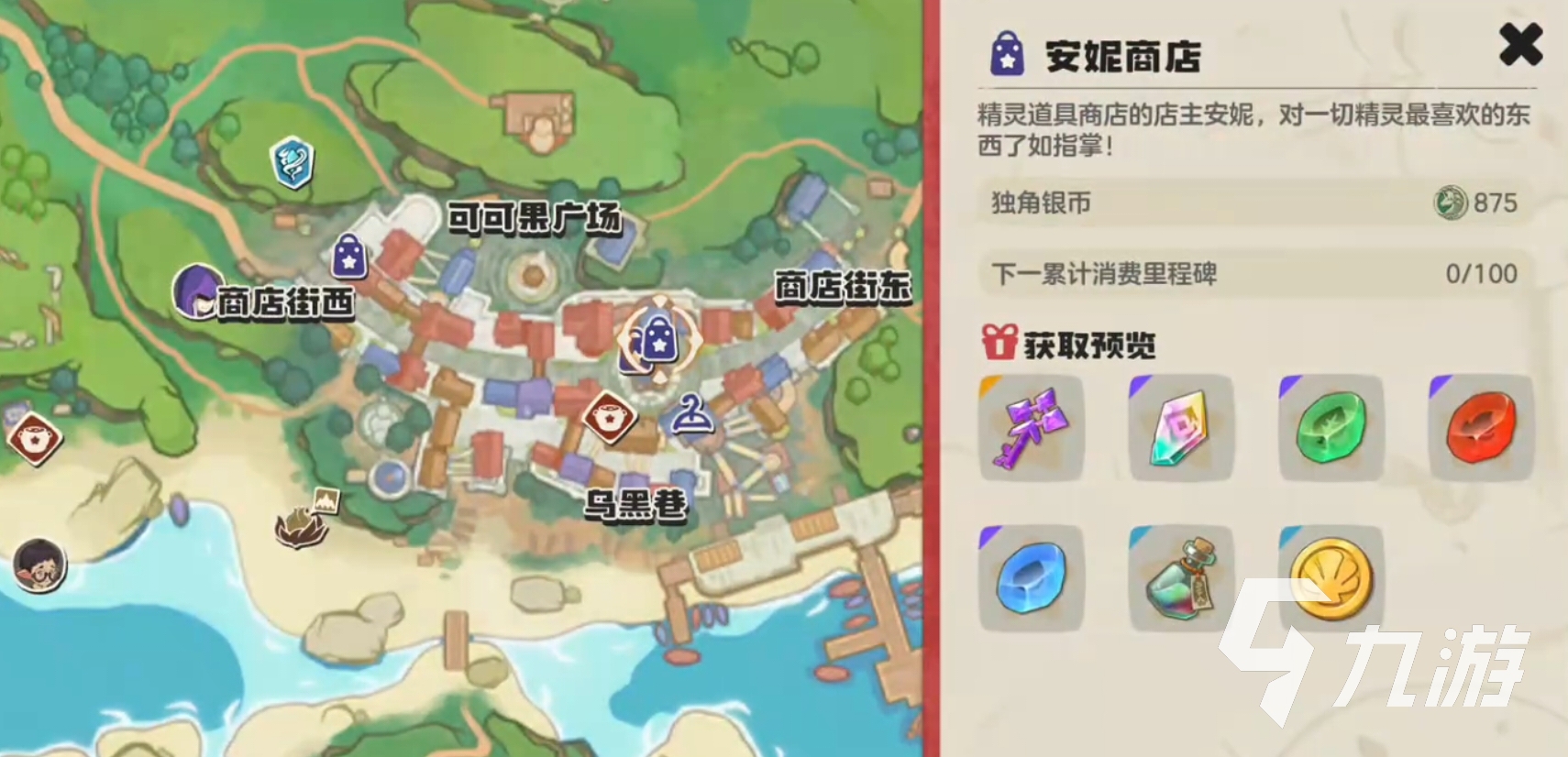 洛克王国幻影屋副本通关攻略:详细步骤与难点解析