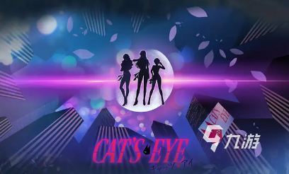 无期迷途×迷途夜谭联动活动玩法详解与通关攻略