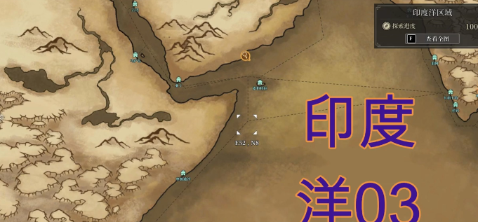 风帆纪元沉船位置全汇总：详细坐标与打捞路线指南