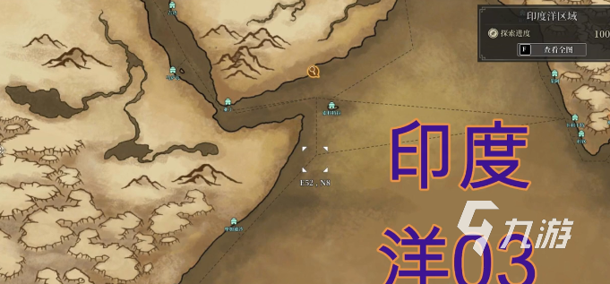 风帆纪元沉船位置全汇总:详细坐标与打捞路线指南