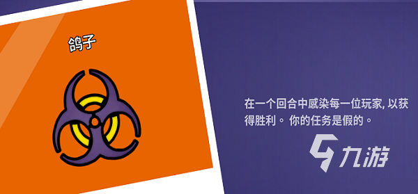 鹅鸭杀手游公测时间最新消息汇总