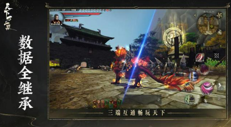 天下万象经典服与弱水三千服对比分析及选服攻略