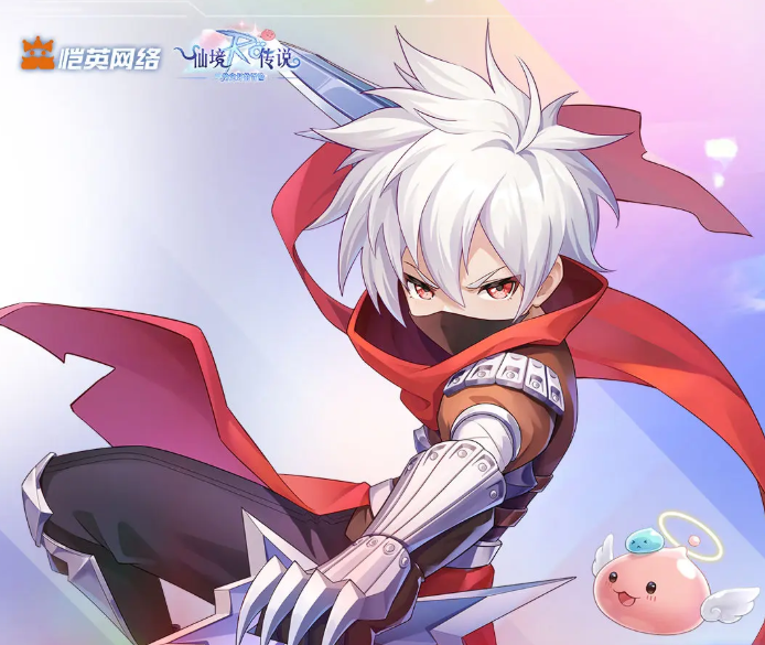 仙境传说之约定好的冒险手游盗贼职业详解与玩法攻略