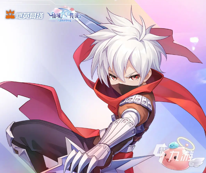 仙境传说之约定好的冒险手游盗贼职业详解与玩法攻略