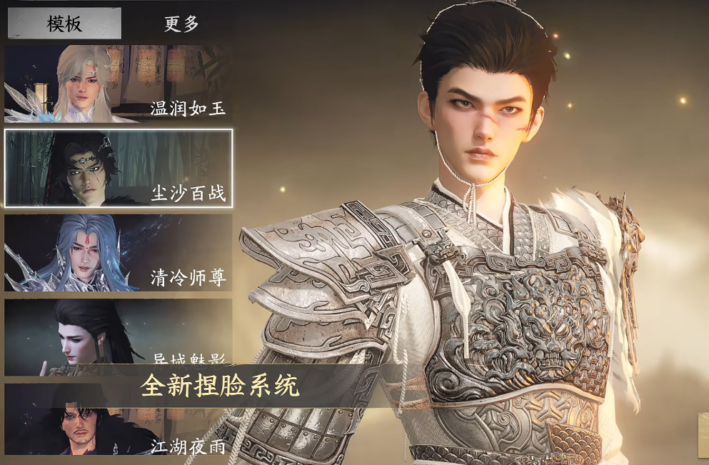 天下万象经典服与弱水三千服对比分析：哪个区服更值得选择