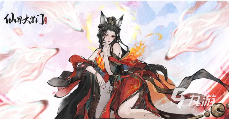 仙界大掌门手游弟子培养全攻略:快速提升战力与进阶技巧